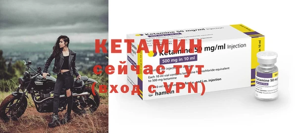 mix Кукмор