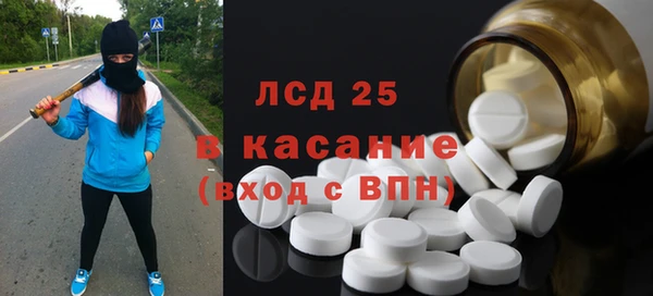 кокаин премиум Куйбышев