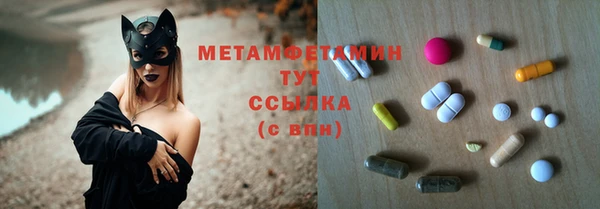 mix Кукмор