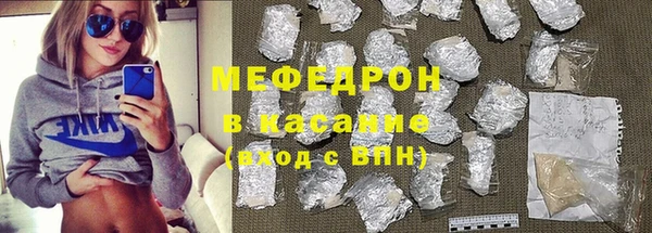 mix Кукмор