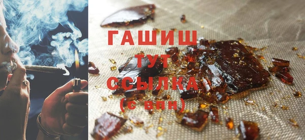 mix Кукмор