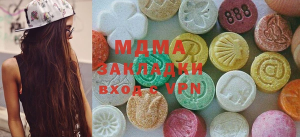 наркотики Кулебаки