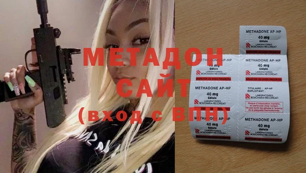гашик Ладушкин