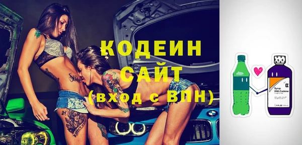 mix Кукмор