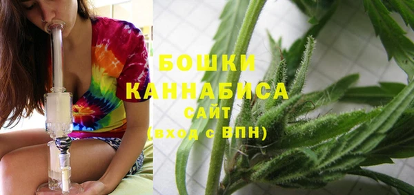 кокаин премиум Куйбышев