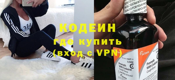 mix Кукмор