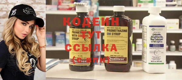mix Кукмор