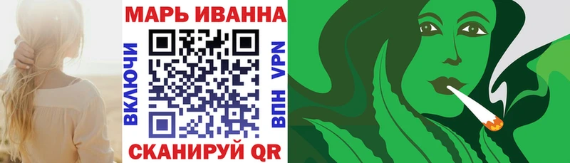 Каннабис White Widow  закладки  Темников 